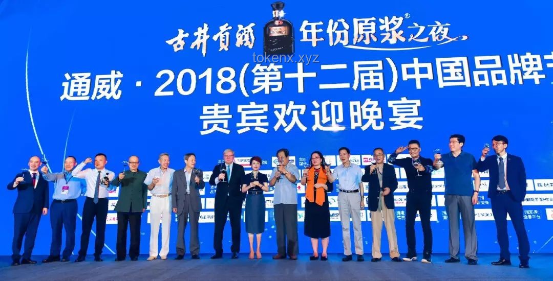数次地震不倒：揭秘中国黑科技如何赢得联合国点赞